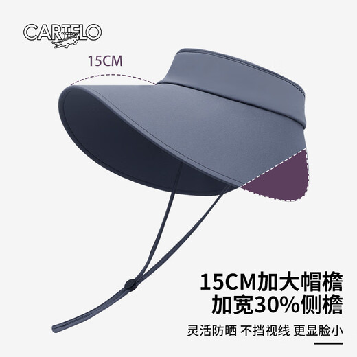 CARTELO crocodile (CARTELO) sun protection hat men and women sun hat fisherman hat summer outdoor fishing and mountaineering anti-UV large brim sun hat