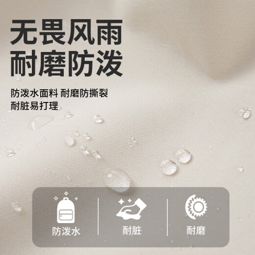 thinkplus双肩包男士背包高中大学生书包大容量女休闲旅行电脑包 卡其色 