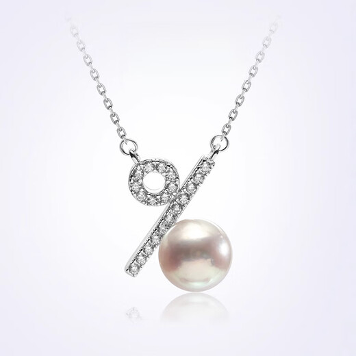 Dan Pei's luxury high-end Year of the Snake gift 925 silver seawater pearl (Akoya) necklace for women, gift for family, 925 silver seawater pearl necklace, silver, about 8.0-8.5mm x 40cm