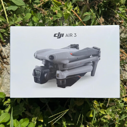 Dji Elf DJI AIR3 Drone Air2s Single-Body Bare Metal Air2 Fotografía aérea de alta definición Aeronave de segunda mano DJI NUEVO REEMPLAZO AIR3 Oficial de reemplazo AIR3. No hay control remoto de batería + reemplazo libre dentro de los 300 días