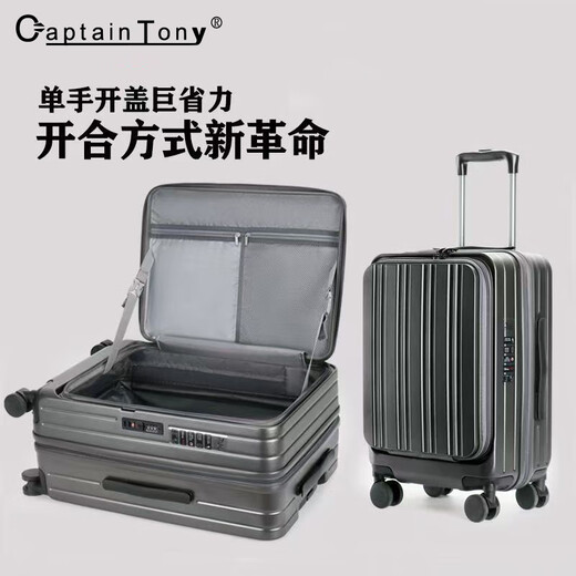 CaptainTony Maleta con apertura frontal, maletín con ruedas de almacenamiento profundo de gran capacidad expandible para mujer, 20 maletas de viaje con contraseña de embarque, maleta de cuero para hombre, color azul iris - apertura frontal de 20 pulgadas más vendida + cremallera a prueba de explosiones + compartimento para computadora