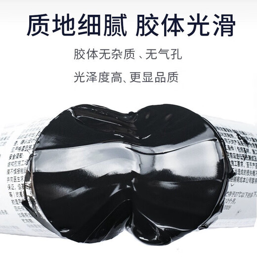 OIMG995中性硅酮结构胶建筑用门窗强力快干防水密封胶玻璃胶整箱室外 利度9905黑色硅酮阳光房保50年