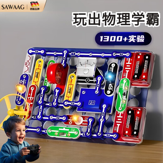 Sawang Deutsch Kinderspielzeug Physikwissenschaft Experiment Set 11-14 Jahre alte 13 Jungen Geburtstagsgeschenke 7 Grundschüler 10 Junior High School 15 Elektronische Technologie Bausteine Bildungsspielzeug Physik Aufklärung 丨 3899+ Gameplay 丨 GI Box Pack