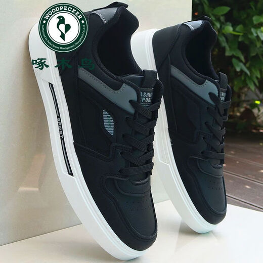 Woodpecker high-end brand men's shoes, spring and summer sports shoes, men's 2025 new versatile white shoes, men's casual 9905 white and black 39