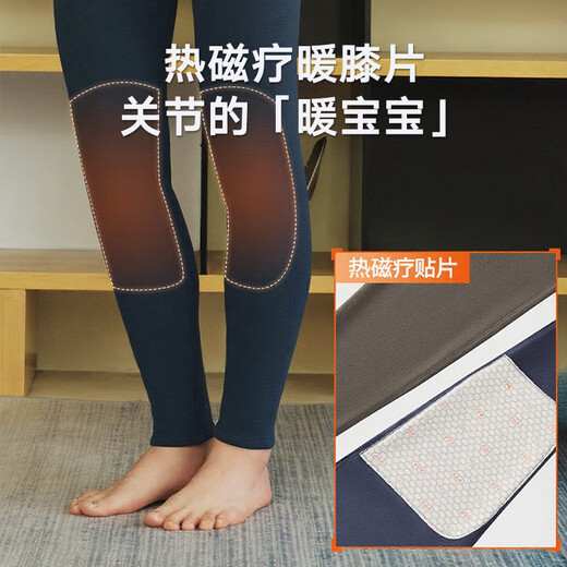 Heilan House (HLA) Men's Warm Pants Men's Velvet Thickened Knee Pads 420g 10A Antibacterial and Antistatic Wool Pants Cotton Pants Leggings 420g Velvet Thickened Antibacterial Antistatic - Dark Gray XL /175 (130-150Jin Jin is equal to 0.5kg)