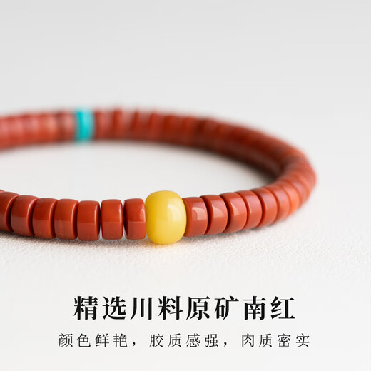 String old-style beads natural ruby bracelet beeswax turquoise coral red agate pill beads natural full-flesh southern red 16-17cm hand circumference