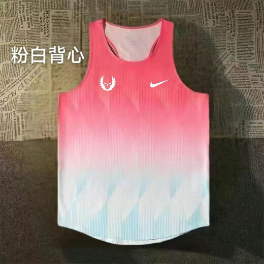 AEROGAMI-NIKE Nike Oregon track and field training suit physical examination sleeveless vest competition suit hurdle running marathon hurdle Nike-Gradient Blue Oregon quick-drying vest M Nike-