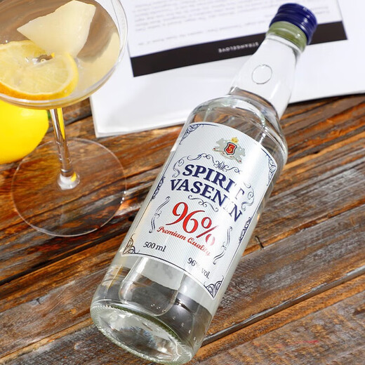 Bayi Gore ausländischer Wein, Originalflasche, importierter Wodka, Wasser des Lebens, 96-Grad-Spirituose, 500 ml, 1 Flasche Barkeeper-Basiswein, sehr vielseitig