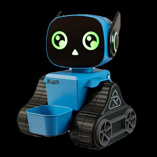 Smart remote control robot children's toys dancing early education full set of electric online celebrity for boys aged 6 to 12 years old. Yellow small yellow interaction + smart companionship