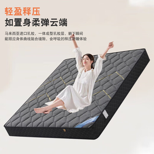 Jingxi Bag Bag Spring Mattress 1.8x2m Simmons Simmons Simmons Simmons Spring Mattress Economic Household