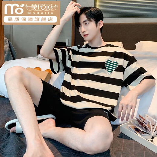 Pajamas modal Coton mince d'été masculin 2025 Nouveaux vêtements à domicile en coton à manches courtes Z679 Ensemble de coton doux et adapté à la peau 2xl [recommandé 150-170jin [Jin est égal à 0,5 kg] usure]