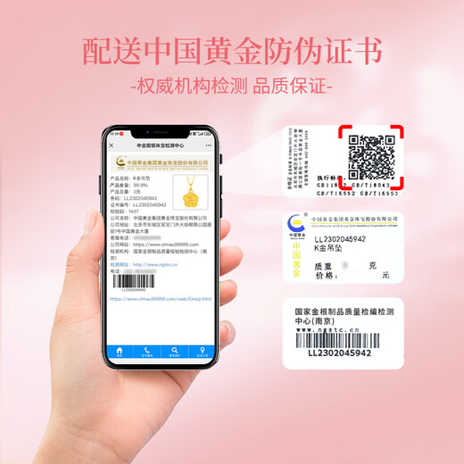 Chinese gold rose flower gold necklace for women 18K gold pendant high-end birthday gift for girlfriend and wife to commemorate practical high-end 18K Xinyue rose pendant-free silver chain