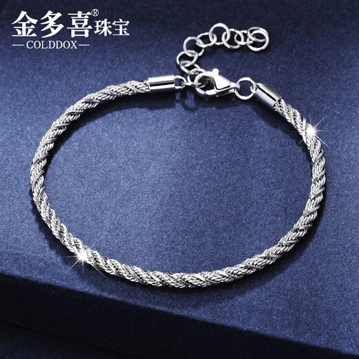 Jin Duoxi's new platinum bracelet for men, gold chain, platinum pt950 twist snake bone rope chain bracelet for men and women, width 2.8mm, length 15+3cm, weight 9.5-9.7 grams