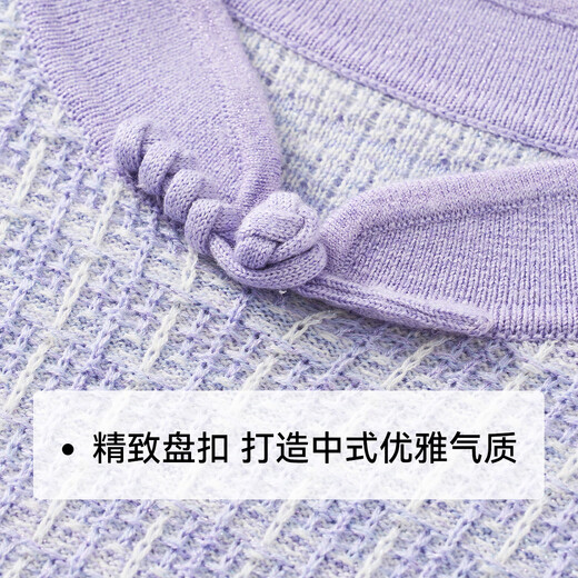 YEEHOO children's dress girls spring long-sleeved skirt gradient gauze skirt tutu skirt sweet girl new Chinese style skirt children's clothing Jinxiu new Chinese style-dress 120