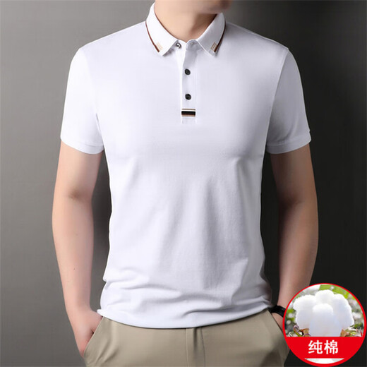 DVW国际男装品牌短袖T恤男夏季爸爸装纯棉商务休闲时尚polo半袖 蓝色 2XL 54【140-160斤】