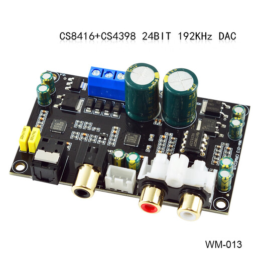 HIFI fever-grade high-fidelity CS8416CS4398 chip 24BIT192KHz coaxial fiber DAC decoding board