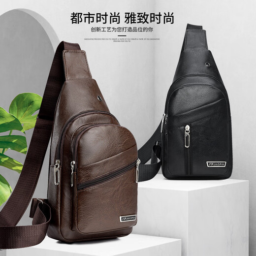 新款潮流男士软皮胸包商务单肩包防水休闲斜挎包 9905 双层蓝色