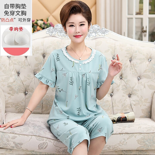 Pyjama d'été modal pour femmes pantalons courts à manches courtes et mères âgées d'âge moyen avec des coussinets de poitrine mince coton plus taille de vêtements de maison 3937d avec coussinet m ms recommandé 80-93jin [Jin est égal à 0,5 kg]