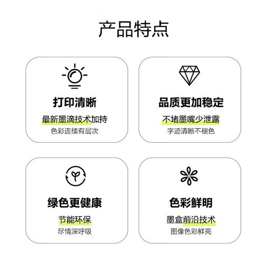 七级风连供墨水染料适用佳能IPF671/771/TM5200/5300/5205/5305绘图仪 M品红色500ML