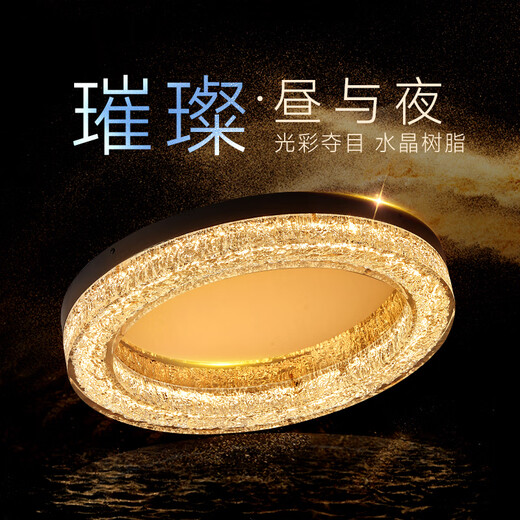 AOZZO Italian light luxury living room main lamp luxurious and atmospheric copper ceiling lamp super bright whole house high-end new style lamp one bedroom one living room TCLE9717