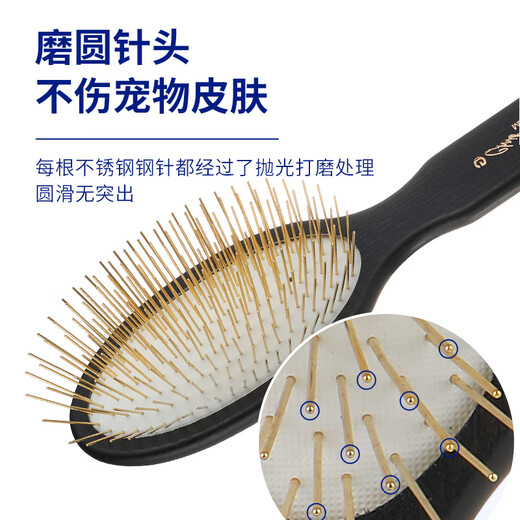 Chris Christensen pet comb gold round handle 20mm hair removal beauty massage artifact for cats and dogs