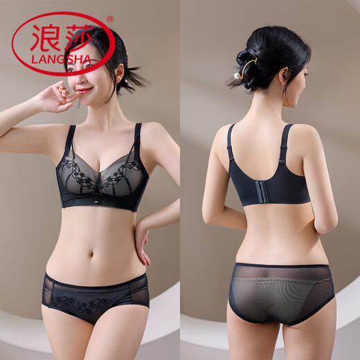 浪莎（LangSha）新款蕾丝性感无钢圈小胸聚拢文胸罩院线养护调整型无痕 香芋紫套装 75C 34