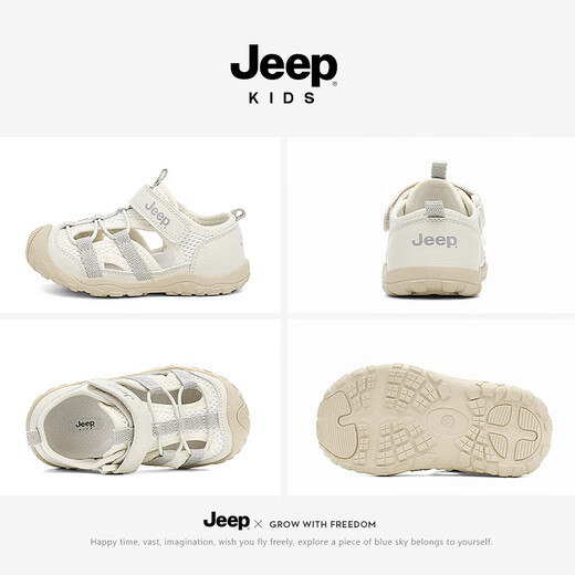 JEEP Jeep children's sandals, baby toddler shoes, toddlers' breathable mesh soft-soled shoes, ivory white/fishtail gray 23