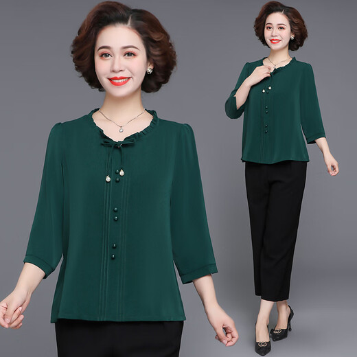 Mifansu Xiaji XI El vestido de dos piezas del conjunto de dos piezas del banquete de boda de la abuela XI Temperamento pequeño atuendo pequeño mangas cortas para mujeres 2629 Top verde oscuro L [sugerido 90jin [Jin equivale a 0.5 kg] -100Jin [Jin equivale a 0.5 kg]] todo tamaño]