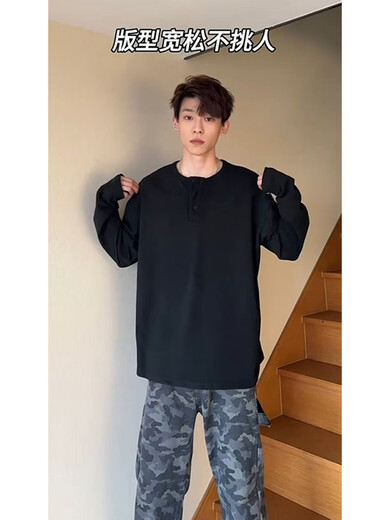 Cleanfit henley collar German velvet bottoming shirt men's winter plus velvet warm round neck long-sleeved t-shirt with sweatshirt inside black upgraded style M collection and purchase priority b