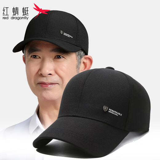 Red Dragonfly Hat Men's Middle-aged and Elderly Casual Baseball Cap Outdoor Sun Protection Visor Hat Versatile Sun Hat Fishing Peaked Hat