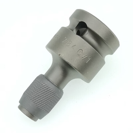 XMSJ Deutschland WERA8784A1A2C1 Square rotierende Hexagon Schnellvorbereitete Kopfadapter 14382 38 Quadratwechsel 14 Batch Head 8784b1
