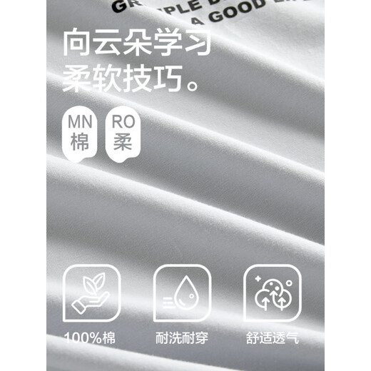 
Hengyuanxiang men's pajamas men's summer short-sleeved pure cotton shorts suit can be worn outside home clothes, all cotton summer thin style 16759 L (recommended 110-115Jin [Jin equals 0.5 kg])