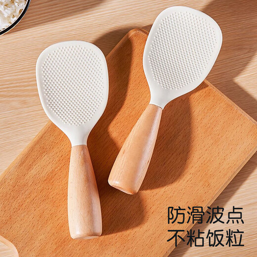 Home easy, upright silicone wooden handle rice spoon, rice cooker, non-stick rice, no damage to the pot spoon, household heat-resistant rice spoon