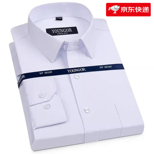 雅戈尔旗舰官方店长袖衬衫男士春秋季2025新款免烫商务休闲职业正装白 6625[藏青条纹] 均码 45码195斤-210斤