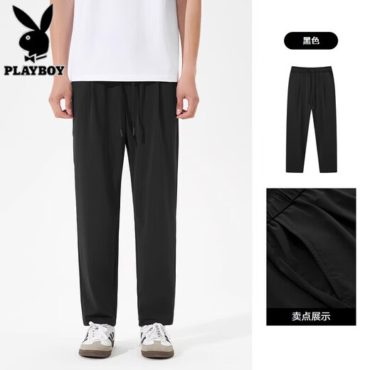 Playboy Ice Silk Casual Hosen für Herren Frühling und Herbst neue coole losen geraden Hosen für Herren trendy Sports schnell trocknendem Bein langen Hosen 6630 Black 4xl [Vorgeschlagen 175-195jin [Jin gleich 0,5 kg] Verschleiß]