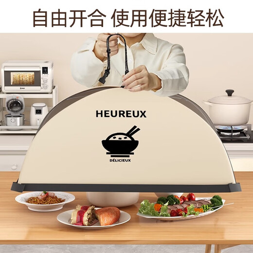 Крышка для еды YOUQIN, складная сетчатая крышка от мух, крышка стола для остатков домашней еды, кремово-черная - квадратная, вмещает 6-8 блюд