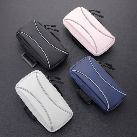 Rongmei Danny Wrist Cell Phone Bag Running Cell Phone Arm Bag Outdoor Cell Phone Bag Universal Arm Strap for Men and Women Sports Cell Phone Arm Cover Black-Diagonal Style