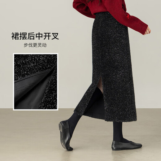 Shandubila sheep wool high-waisted skirt for women winter elegant elastic slit straight skirt bright silk knitted slim mid-length skirt