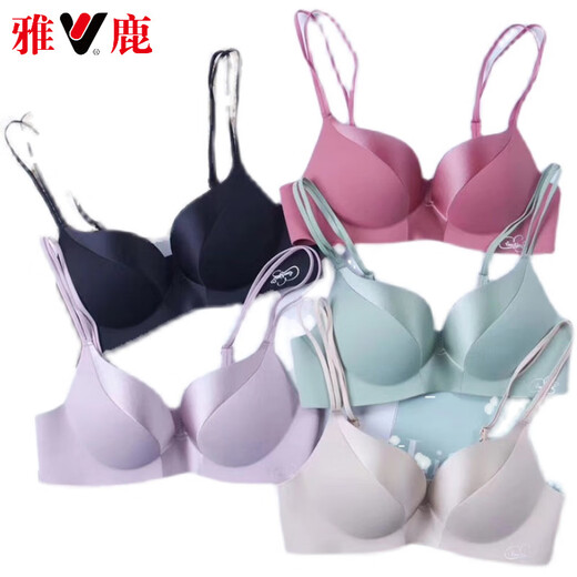 Yalu high-end underwear for women with one-piece glossy face, no traces, no steel rings, gathering small breast upper support adjustment type breast collection bra Purple single piece 80A 36A