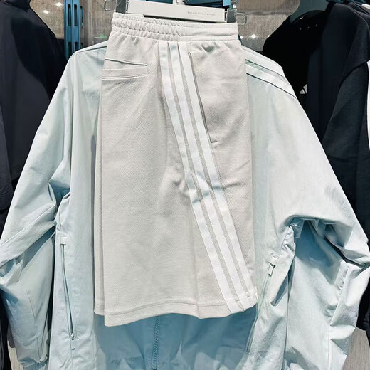 Pantalones de pantalones de hombres adidas pantalones de verano nuevos pantalones recortados que corren pantalones de acondicionamiento físico entrenamiento de pantalones casuales transpirables pantalones deportivos kc3899 m