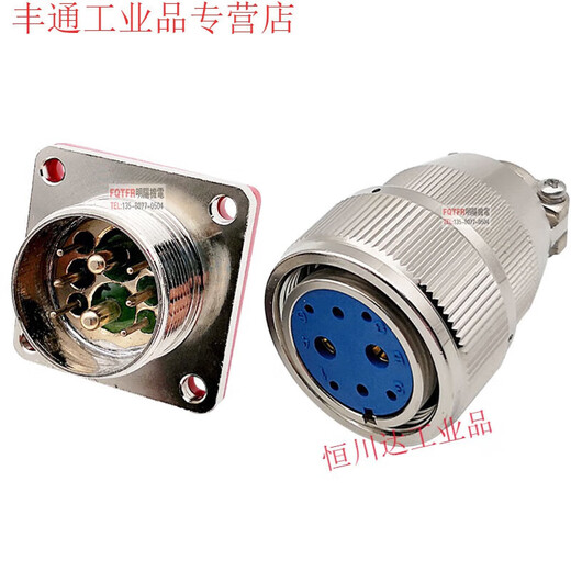 High-quality vacuum airtight aviation plug socket MX23-4 core 52F62F82F122F19-pin glass sintered connector MX23-4 core_female