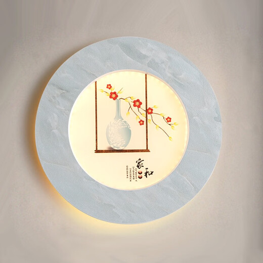 Rui Ya Yi Ge 2025 Neue nordische Hauptschlafzimmer-Wandlampe, Nachttischlampe, modernes, einfaches Wohnzimmer, Hintergrundwand, Raum, chinesische Treppenlampe, 9898, blauer Schwan, warmes Licht