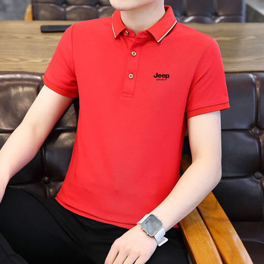 
JEEP SPIRIT Jeep Short Sleeve T-shirt Men's Half Sleeve Top POLO Men's New Summer Casual Business Middle-aged and Young Stripe Half 6636 Dark Green XL -(130Jin[Jin is equal to 0.5 kg]-145Jin[Jin is equal to 0.5 kg])