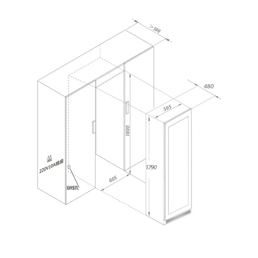 EREMITE 400 depth ultra-thin embedded red wine cabinet constant temperature wine cabinet beverage cabinet tea refrigerator wine storage cabinet sideboard wine cabinet 1.79 meters glass ice bar 480 depth 325L