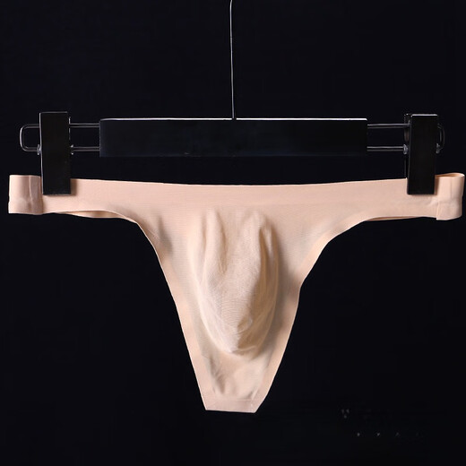 Alternative bagged popular style men's seamless thong ice silk breathable low-waist abstinence-style one-piece thong underwear sapphire blue M