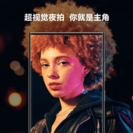 Samsung Galaxy S23 S23+ second-hand mobile phone, full network 5G, super vision night shot, eye protection direct screen, Snapdragon 8 Gen2 Samsung S23+, soft white, 8G+256GB, 95 new (top quality, high battery health)