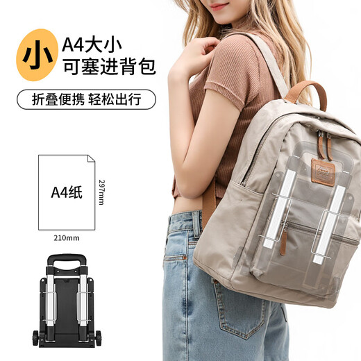 Yipai mini folding trolley shopping trolley portable trolley light two-wheel trolley household trolley black