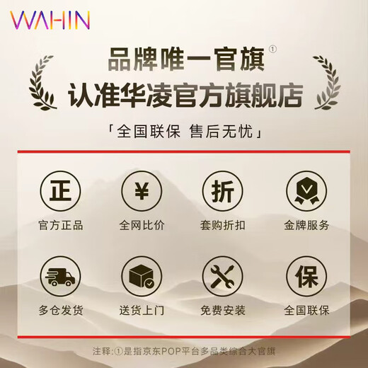 Hualing Vie7Pro dishwasher, 10 sets of built-in desktop dual-purpose stove, hot air drying, mother and baby Samsung disinfection, first-class water efficiency, AI intelligent washing, washing, decontamination, drying and storage in one, 20% national subsidy, produced by Midea
