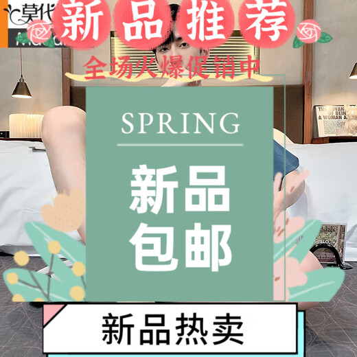 莫代尔睡衣男士夏季纯棉短袖短裤青年夏天薄款休闲大码可外穿家居服套装 HD-9928 L