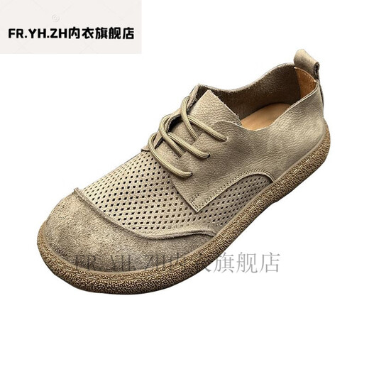 
FR.YH.ZH Amber Fashion Pavilion Men's Shoes Summer Big Toe Shoes Hollow Breathable Soft Sole Casual Leather Shoes Khaki PO9901 37